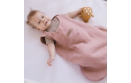 Miegmaišis iš muslino, 0,5 TOG, „Malaga“, 0–6 mėn., šviesiai rožinis